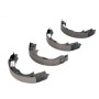 Спирачни челюсти 03.0137-3015.2 Citroen Mitsubishi Peugeot Subaru