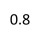0.8 F8CV 52 к.с. 2000-2006