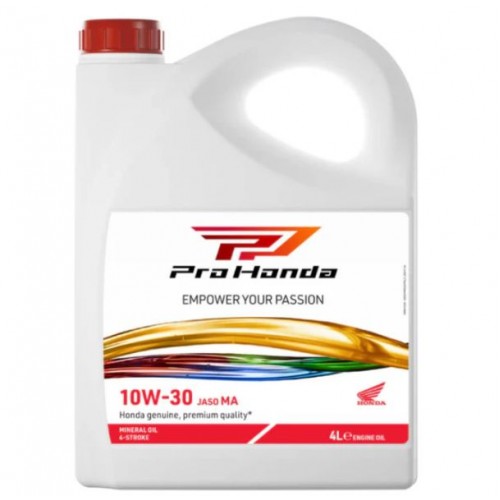 Двигателно масло 4T 10W30 4L мото 08232M99S4LPRO 08232-M99-S4LPRO Honda
