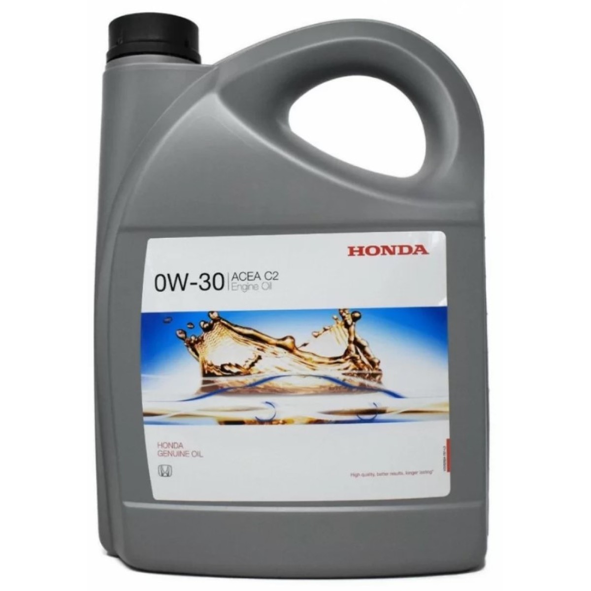 Двигателno масло 0W30 4L 08232P99T4LHE 08232-P99-T4LHE Honda
