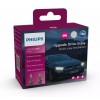 LED крушки за автомобил H1 Philips комплект
