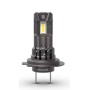 LED крушки за автомобил H7/H18 Philips комплект