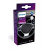 LED Canbus адаптер H7 12V Philips