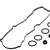 Гарнитура капак 428960 Citroen Peugeot Toyota