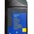 Антифриз концентрат G12 77 11 428 132 1L