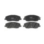 Предни накладки GDB3418 Hyundai Kia Ssangyong
