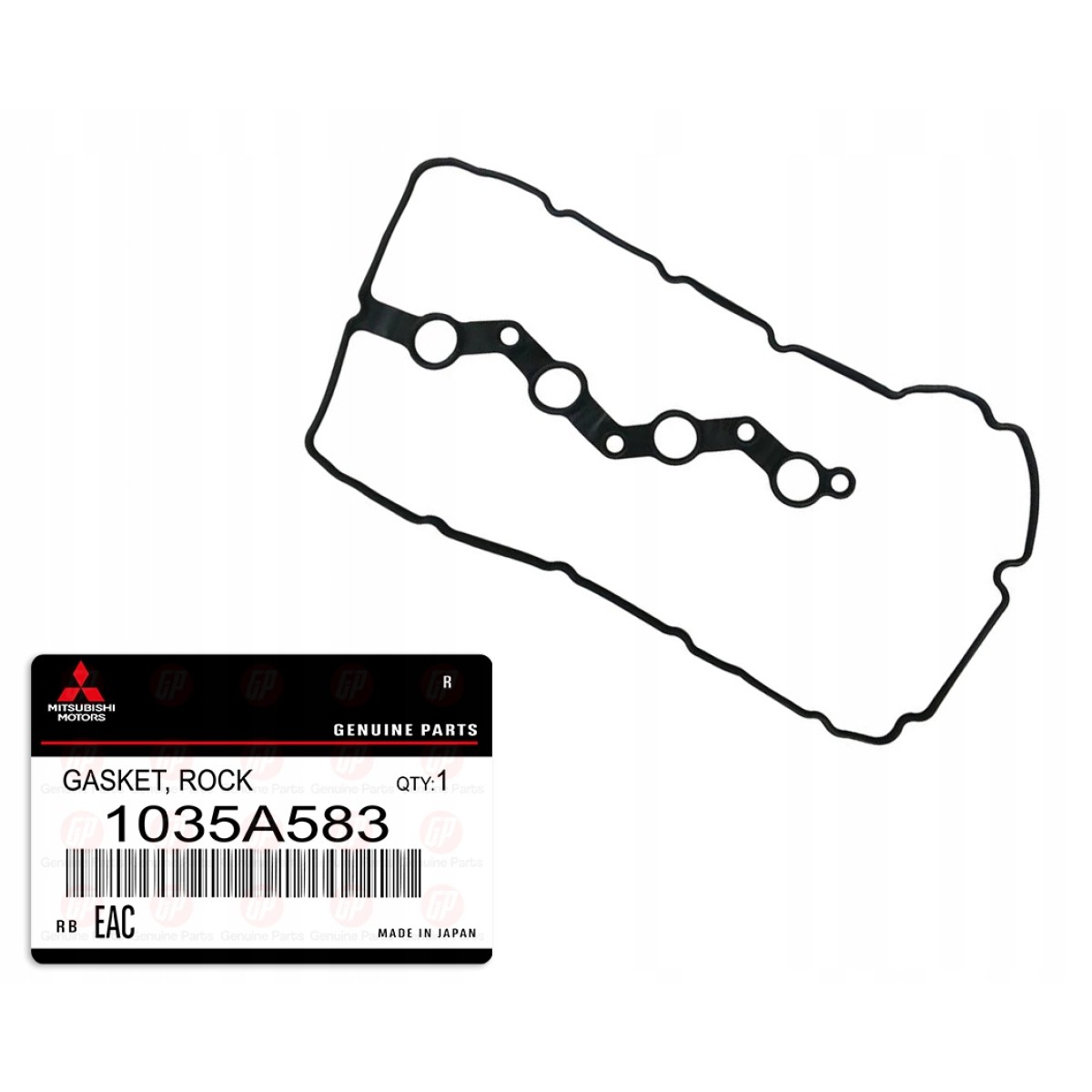 Гарнитура капак клапани 1035A583 Mitsubishi Outlander Asx Lancer