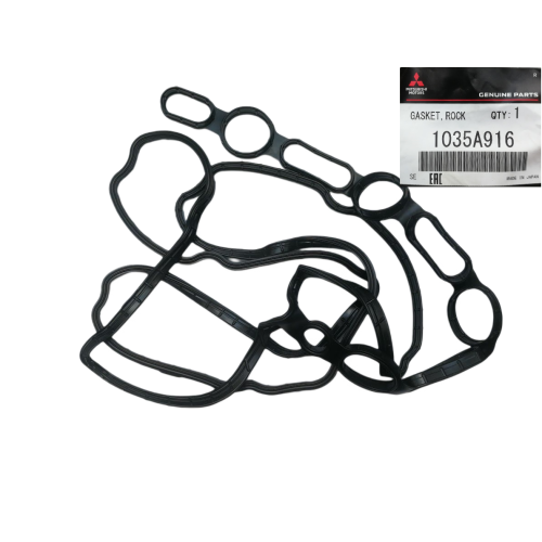 Гарнитура капак клапани 1035A916 Mitsubishi Oulander Asx