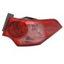 Десен стоп 11-6451-31-2 Honda Accord CU