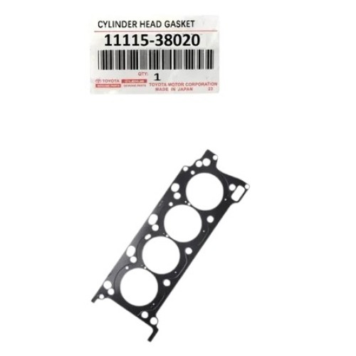 Гарнитура 1111538020 11115-38020 глава дясна Toyota Lexus