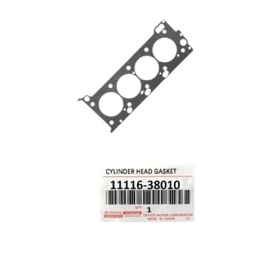 Гарнитура 1111638010 11116-38010 глава лява Toyota Lexus