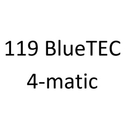 119 BlueTEC 4matic 447 701 447 703 447 705 OM 651 951 190 к.с. 2014-