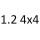 1.2 4x4 169.AXF2A 169AXF1A 169 A4.000 69 к.с. 2010-2013