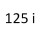 125 i N52 B30 A N52 B30 BF N52 B30 B 218 к.с. 2007-2013