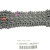 Верига 13028JK00A 13028-JK00A ангренажна Nissan