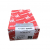 Биелни лагери Std 1304127010 13041-27010 R760A R760ASTD Toyota