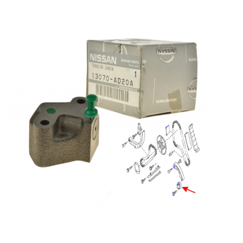 Обтегач ангренажна верига 13070AD20A 13070-AD20A Nissan