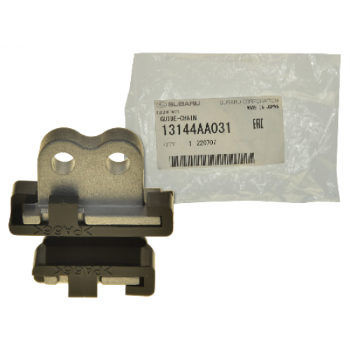 Водач ангренажна верига 13144AA031 13144-AA031 Subaru