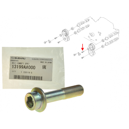 Болт зъбно колело разпределителен вал 13199AA000 13199-AA000 Subaru