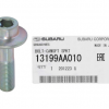 Болт зъбно колело разпределителен вал 13199AA010 13199-AA010 Subaru