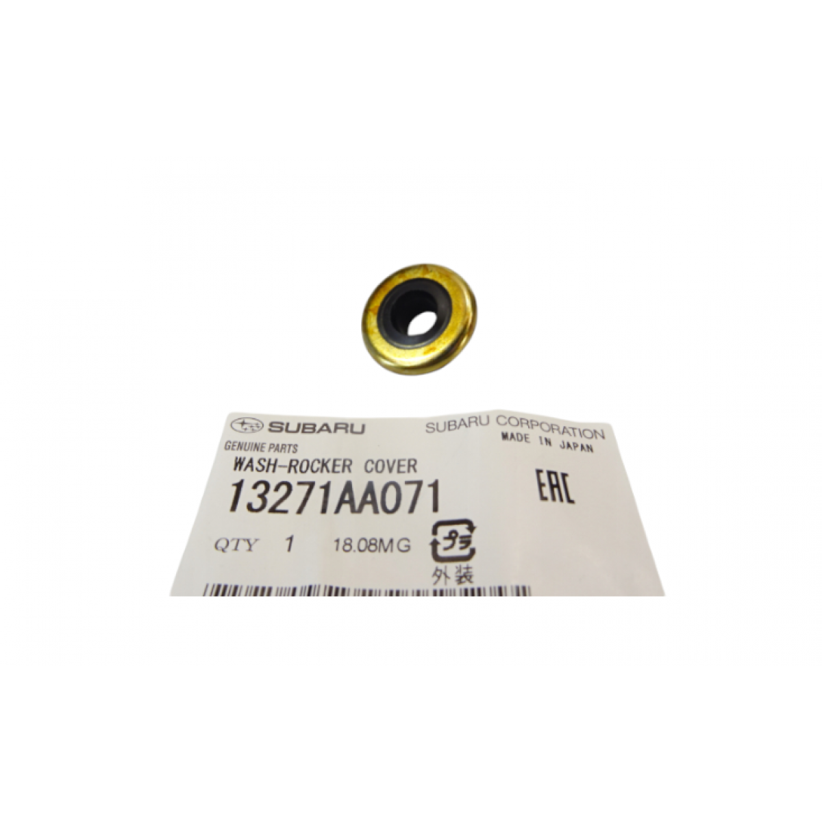 Уплътнение за болт капак клапани 13271AA071 13271-AA071 Subaru
