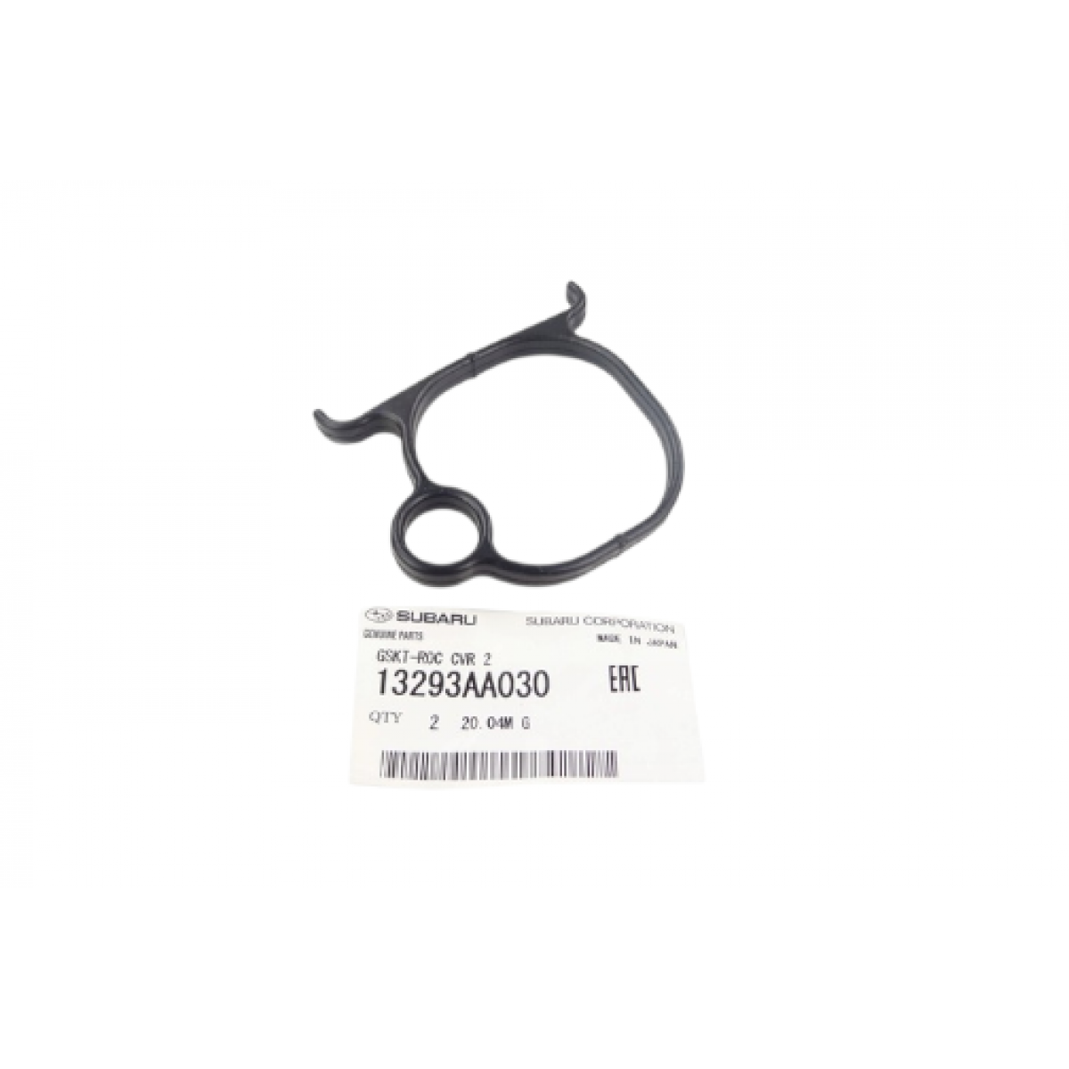 Гарнитура свещ 13293AA030 13293-AA030 Subaru