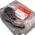 Ангренажна верига маслена помпа 13441RBDE01 13441-RBD-E01 Honda N22a