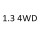 1.3 4WD RG413 M13A 83 к.с. 2000-2003