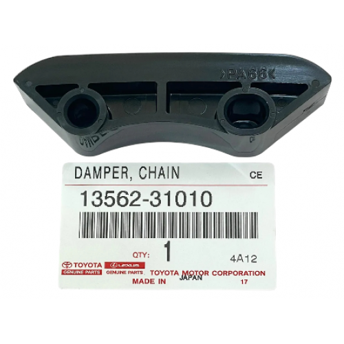 Водач 1356231010 13562-31010 ангренажна верига Toyota