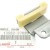 Водач 1356237020 13562-37020 ангренажна верига горен Toyota