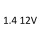 1.4 12V 182BA 182 A3.000 80 к.с. 1995-1998
