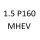 1.5 P160 MHEV PT153 160 к.с. 2020-