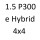 1.5 P300 e Hybrid 4x4 PT153 309 к.с. 2020-
