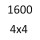 1600 4x4 2121 73 к.с. 1987-1995
