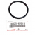 Гарнитура термостат 1632562010 16325-62010 Toyota Lexus