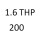 1.6 THP 200 5FU EP6DTX 200 к.с. 2011-2015