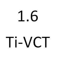 1.6 Ti-VCT HXJD IQJB 122 к.с. 2012-