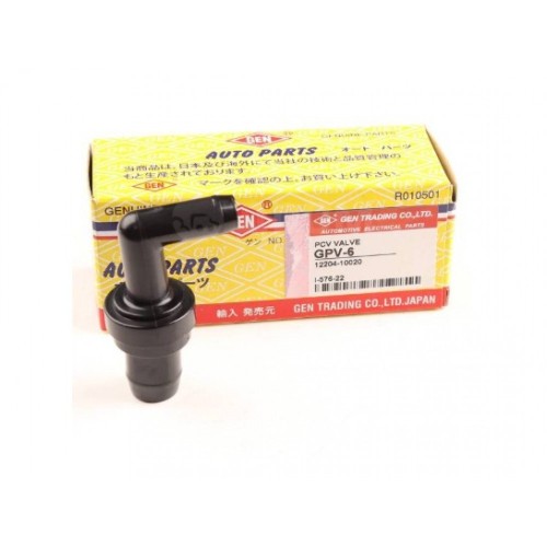 Клапан картерни газаве PCV 17130PV3013 17130-PV3-013 Honda Crv 1