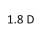 1.8 D 161A XUD7 60 к.с. 1993-1997