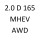 2.0 D165 MHEV AWD 204DTY AJ21D4 163 к.с. 2020-