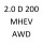 2.0 D200 MHEV AWD 204DTY AJ21D4 204 к.с. 2020-