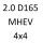 2.0 D165 MHEV 4x4 204DTY 163 к.с. 2020-