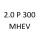 2.0 P300 MHEV AWD PT204 300 к.с. 2020-