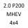 2.0 P200 MHEV 4x4 PT204 200 к.с. 2019-