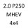 2.0 P250 MHEV 4x4 PT204 249 к.с. 2018-