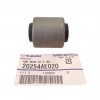 Тампон носач заден 20254AE020 20254-AE020 Subaru Outback Forester Legacy Impreza