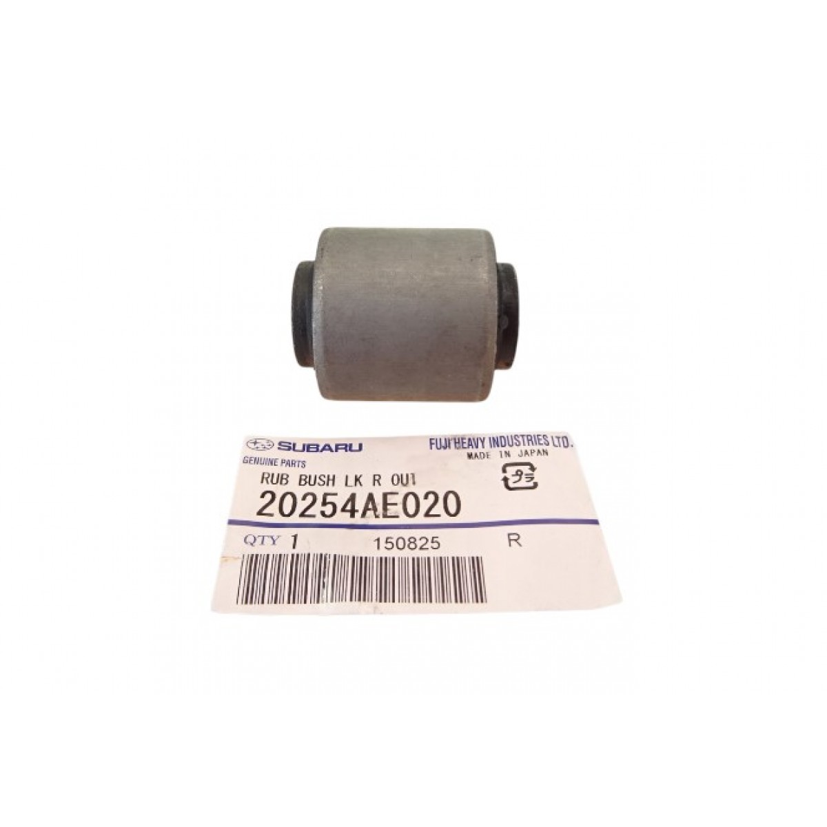 Тампон носач заден 20254AE020 20254-AE020 Subaru Outback Forester Legacy Impreza