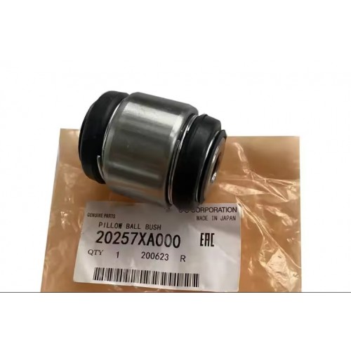 Втулка шенкел 20257XA000 20257-XA000 Subaru Forester Legacy Tribeca
