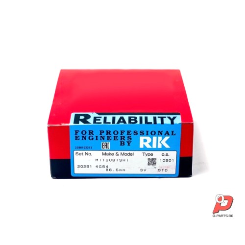Сегменти комплект SMD370449 Great Wall 2.4 бензин стандарт