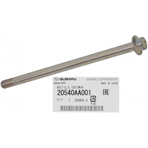 Болт задно окачване 20540AA001 20540-AA001 Subaru